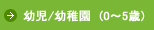 �c��/�c�t��