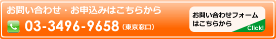 ���̃v���O�����Ɋւ��邨�₢���킹�̓R�`��